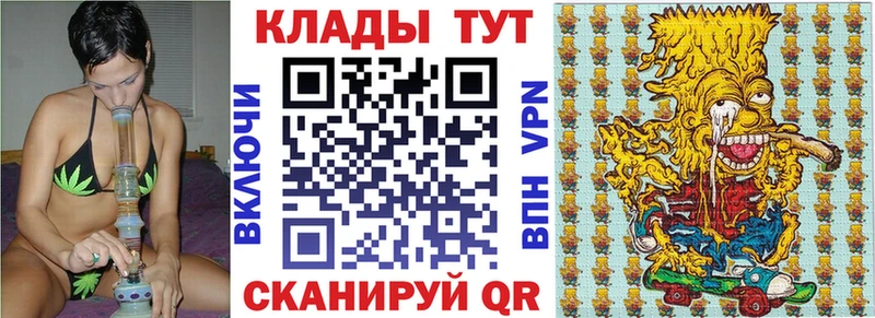 Хочу наркоту Вуктыл КОКАИН  МЕФ  МЕТАДОН  ТГК  Альфа ПВП  ГАШИШ 