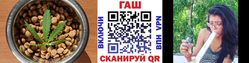 Cannafood конопля  Вуктыл 