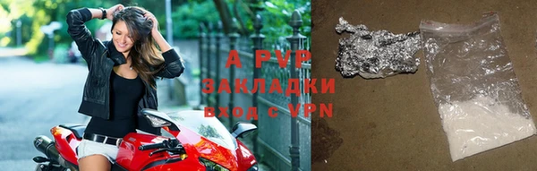 a pvp Балабаново