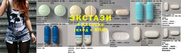 стафф Баксан