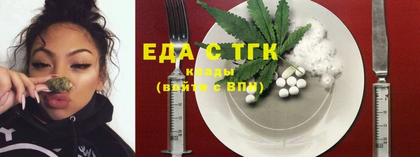 a pvp Балабаново