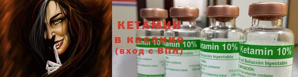 стафф Баксан