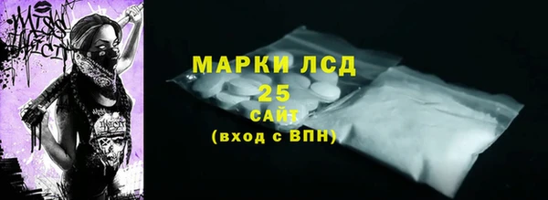 a pvp Балабаново