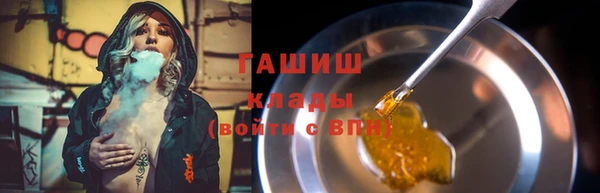a pvp Балабаново