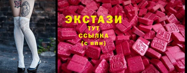 a pvp Балабаново