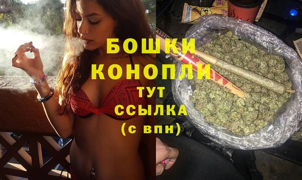 кокаин VHQ Беломорск