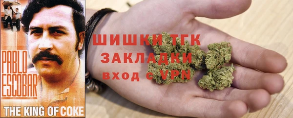 a pvp Балабаново