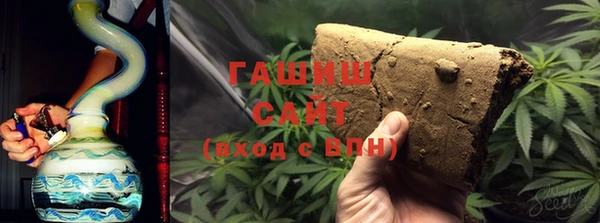 кокаин VHQ Беломорск