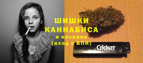 кокаин VHQ Беломорск