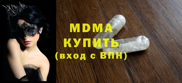наркотики Белоозёрский