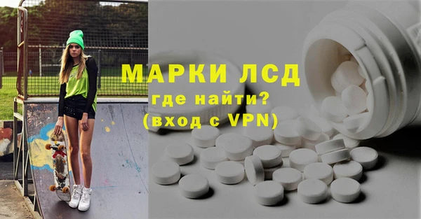 a pvp Балабаново