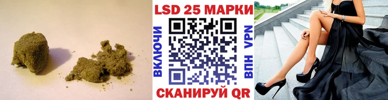 Лсд 25 экстази ecstasy blacksprut онион Вуктыл продажа наркотиков