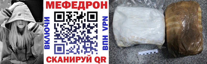 МЕФ 4 MMC  Вуктыл 