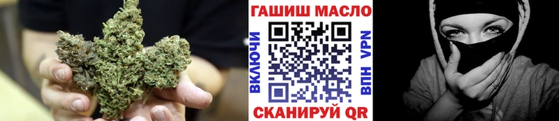 гидра tor  Вуктыл  Дистиллят ТГК THC oil 