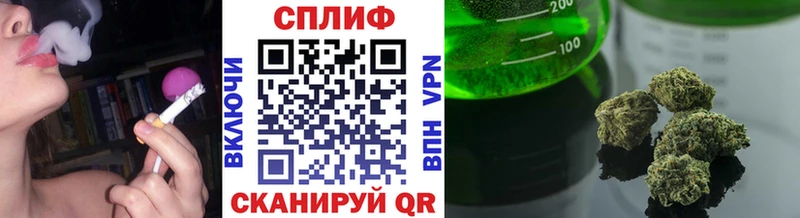 МЕГА ONION  Вуктыл  Канабис White Widow  наркотики 